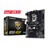 Thumbnail 1 : Gigabyte GA-B150-HD3P ATX Motherboard with USB 3.1 Type A