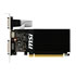 Thumbnail 3 : MSI GeForce GT 710 Passive Silent Graphics Card 2GB