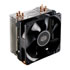 Thumbnail 2 : Hyper 212X Tower CPU Cooler with 4 Heatpipes, 1x120mm PWM Fan, Intel LGA 115X /775 from Coolermaster