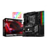 Thumbnail 1 : MSI Intel Z170A Pro Carbon Skylake Gaming Motherboard