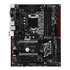Thumbnail 2 : MSI Intel Z170A Pro Carbon Skylake Gaming Motherboard