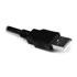 Thumbnail 3 : USB to RS-232 adapter cable with COM Retention from StarTech.com