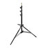 Thumbnail 1 : Camera/Lighting Master Stand - Black Aluminium with air cushioning from Manfrotto