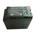 Thumbnail 2 : Lithium-Ion Battery for Panasonic CGAD54SE 7.2V / 5400mAh