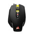 Thumbnail 2 : Corsair Black RGB M65 PRO Optical FPS Gaming Mouse