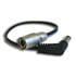 Thumbnail 1 : Hawkwoods LA-24 - 45cm Hirose 4-pin (male) - DC 2.5mm