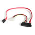Thumbnail 1 : StarTech.com 18in SAS to SATA Adapter Cable