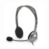 Thumbnail 1 : Logitech H110 Stereo Headset with Microphone for Skype/Telephony Noise Cancelling