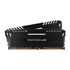 Thumbnail 2 : Corsair Vengeance White LED 16GB DDR4 2666 Memory Kit 2x 8GB