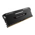 Thumbnail 3 : Corsair Vengeance White LED 16GB DDR4 2666 Memory Kit 2x 8GB