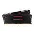 Thumbnail 2 : Corsair Vengeance Red LED 32GB DDR4 3000 Memory Kit 2x 16GB