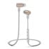 Thumbnail 1 : Optoma NuForce BE6i Bluetooth Earphones (Gold)