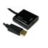 Thumbnail 1 : Newlink DisplayPort to HDMI Active Adaptor Cable