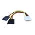Thumbnail 1 : Scan 15cm 4-pin Molex to Twin SATA Power Connectors