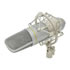 Thumbnail 1 : CCU2 USB Studio Microphone by Citronic