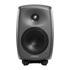 Thumbnail 2 : Genelec 8330A Dark Grey Bi-Amplified Smart Active Monitor (Single)