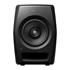 Thumbnail 2 : RM07 Bi-Amp 2-Way Active Studio Monitor by Pioneer - Black (Single)