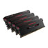 Thumbnail 1 : Corsair Vengeance Red LED 32GB DDR4 3200 Memory Kit 4x 8GB