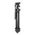 Thumbnail 1 : Manfrotto 290 Aluminium tripod with Light Kit Video Head