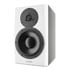 Thumbnail 1 : Dynaudio PRO LYD-8 Next Generation 8" Studio Monitor