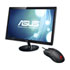 Thumbnail 1 : ASUS 24" VS248HR Full HD Gaming Monitor + ASUS Gladius Mouse