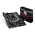 Thumbnail 1 : MSI B250M Bazooka Kaby Lake Micro ATX Motherboard