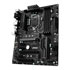 Thumbnail 2 : MSI B250 PC MATE Kaby Lake CrossFire ATX Motherboard