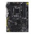 Thumbnail 3 : Gigabyte Z270 HD3P Kaby Lake ATX Motherboard
