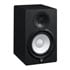 Thumbnail 1 : Yamaha - 'HS7' Powered Studio Monitor (Single)