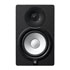 Thumbnail 2 : Yamaha - 'HS7' Powered Studio Monitor (Single)