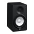Thumbnail 1 : Yamaha - 'HS5' Powered Studio Monitor (Single)