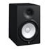 Thumbnail 1 : Yamaha HS8 Powered Studio Monitor (Single)