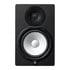 Thumbnail 2 : Yamaha HS8 Powered Studio Monitor (Single)