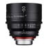 Thumbnail 3 : XEEN 50mm T1.5 Cinema Lens by Samyang - PL Mount