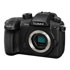 Thumbnail 2 : Panasonic DC-GH5 Ultra HD 4K Digital Video Camera + DMW-XLR1 XLR Microphone Adapter Bundle