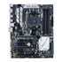 Thumbnail 3 : ASUS AMD AM4 Ryzen PRIME X370 Pro ATX Motherboard