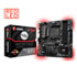 Thumbnail 1 : MSI AMD Ryzen AM4 B350M MORTAR Micro ATX Motherboard