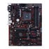 Thumbnail 4 : ASUS PRIME B350 PLUS Motherboard + AMD Ryzen™ 7 1700 CPU Bundle
