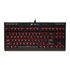 Thumbnail 4 : Corsair Compact K63 Red Mechanical USB Gaming Keyboard