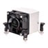 Thumbnail 1 : Silverstone Argon Intel CPU Cooler