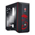 Thumbnail 1 : CoolerMaster Red MSI Dragon MasterBox 5 PC Gaming Case