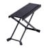 Thumbnail 1 : On-Stage Foot Stool (Black)