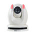 Thumbnail 1 : Datavideo PTC-150TLW Video Camera for HS-1500T