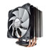 Thumbnail 1 : Gelid Solutions Tranquillo 4 CPU Cooler with 120mm PWM QWuiet Fan