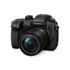 Thumbnail 1 : Panasonic DC-GH5M 4K Camera with Lumix Lens