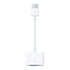 Thumbnail 1 : Apple HDMI to DVI Adapter Single-link DVI