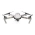 Thumbnail 1 : DJI Mavic Pro Platinum Fly More Combo Drone inc 3x Batteries, Bag, Props, Chargers