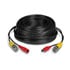 Thumbnail 1 : Xclio 20m CCTV DC and BNC Solid Copper CCTV Cable with Power