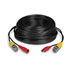 Thumbnail 1 : Xclio 30M CCTV DC and BNC-Copper Cable Black