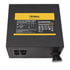 Thumbnail 3 : Antec Pro 750 Watt Semi Modular 80+ Gold PSU/Power Supply